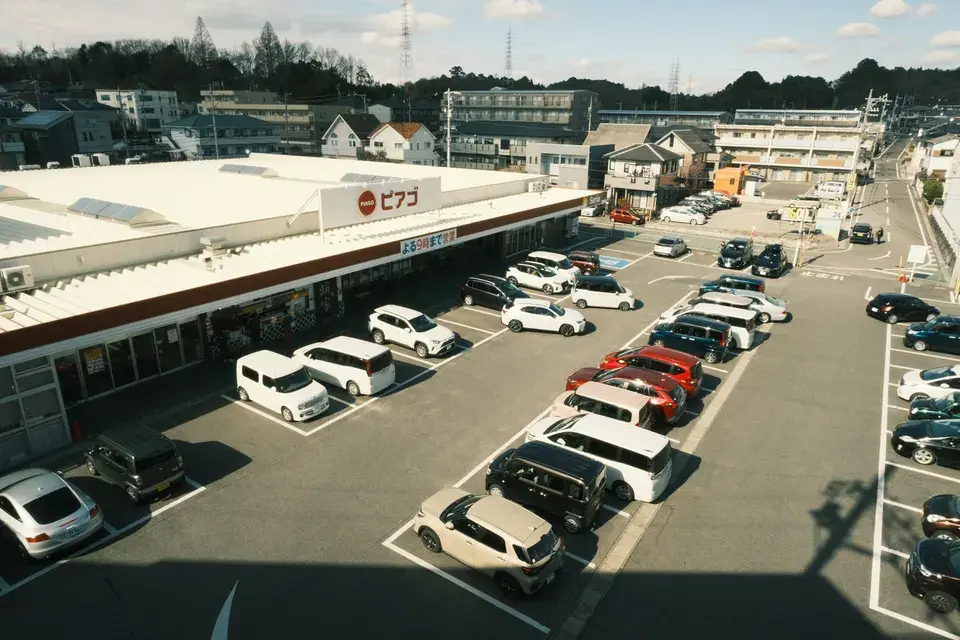 Local Landmarks and Attractions in Heath in Heath